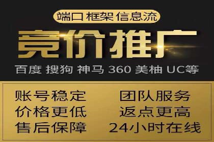 抖音信息流算法解析与应用