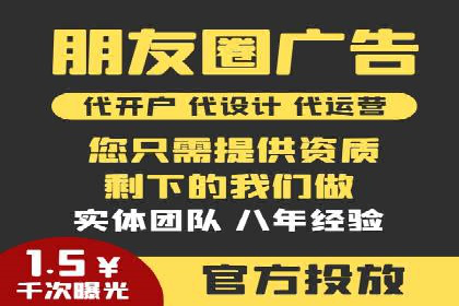 SEM推广策略：成功案例解析与效果评估