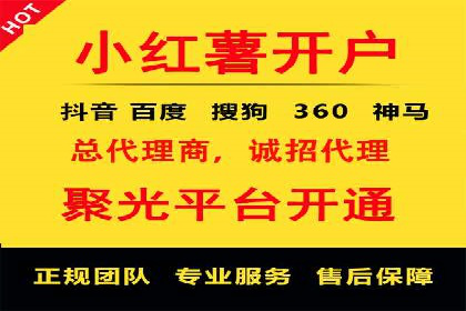 百度运营推广实战技巧，这些成功案例值得借鉴